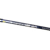 Varilla Caspian Pro 250g 1,65m Lineaeffe 2240316