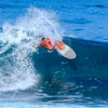 Composite SUP Board RRD I-Wave