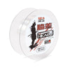 Fishing Line Lineaeffe Hikaru Evolution 500m
