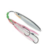 Cebo Jig Su E Giu Con Color Octopus 02 55g Expert Predator 4824202