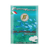 Atractivos Supremo Lubina con Camarón 1kg Fishing Ferrari 5886004