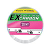Línea recubierta de nylon Ex Soft-Mix Carbon 30m 28,9kg 0,68mm Expert Predator 68816