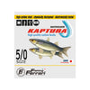 Anzuelos de Pesca Baitholder Ringed Kaptura Tamaño 4 Pesca Ferrari 7953304