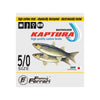 Anzuelos de Pesca Baitholder Ringed Kaptura Tamaño 10 Pesca Ferrari 7953310