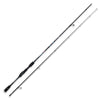 Caña Hiro Camou Wise 2,65m Nomura NM20043526