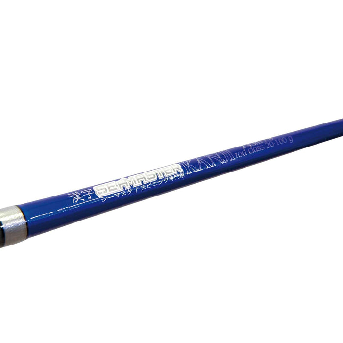 Caña Kanji Seamaster 10-50g 2,31m Nomura NM21240823