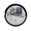 Línea Otoshi Naranja 150m Diámetro 0,28 Nomura NM31000328